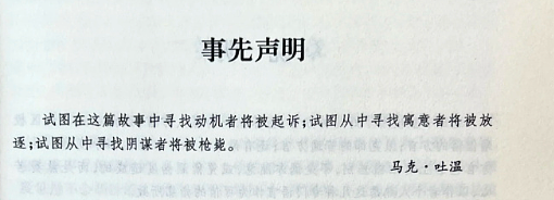 【爆笑】偷看男朋友手机，发现他同时交往了5个女朋友？网友无语：都快给自己干成客服了（组图） - 7