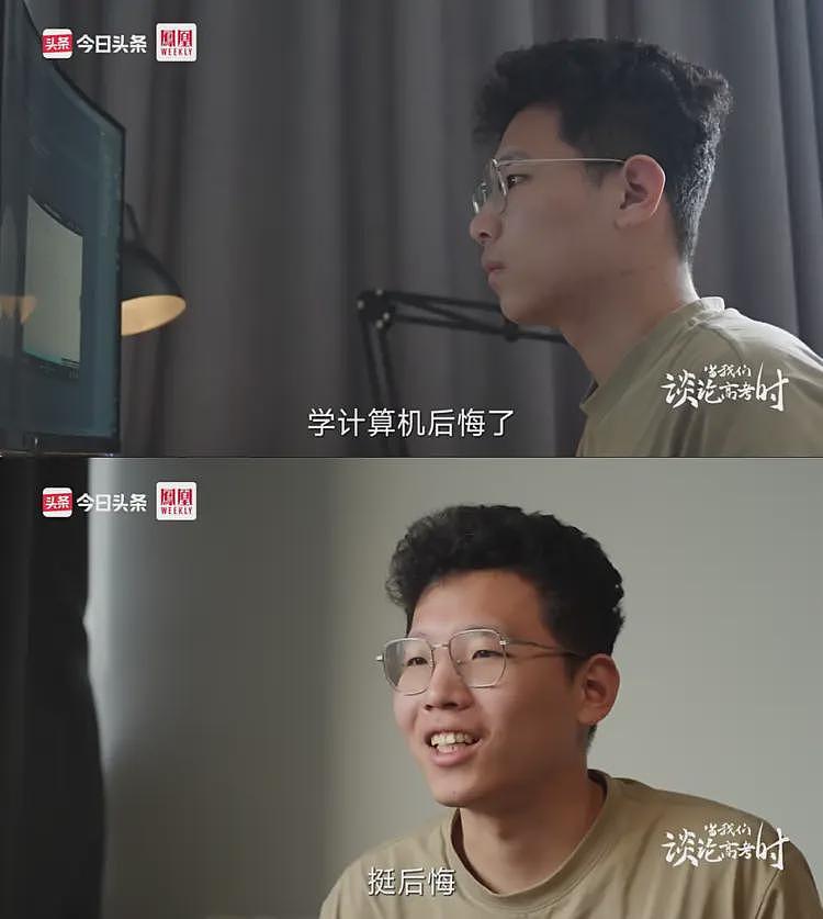 衡水少年张锡峰，“猪拱白菜”之后（组图） - 3
