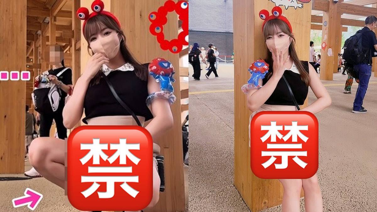 露出系成人网红玩出祸!多次在大阪世博拍不雅照,网民吁逮捕(组图) - 1