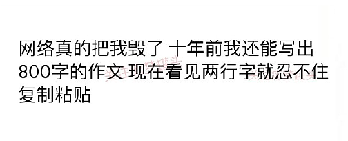 【爆笑】偷看男朋友手机，发现他同时交往了5个女朋友？网友无语：都快给自己干成客服了（组图） - 8