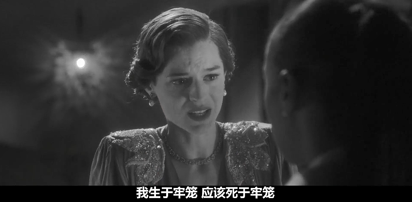 华人女导演,拍出最高级的情欲戏,彻底颠覆好莱坞(组图) - 48