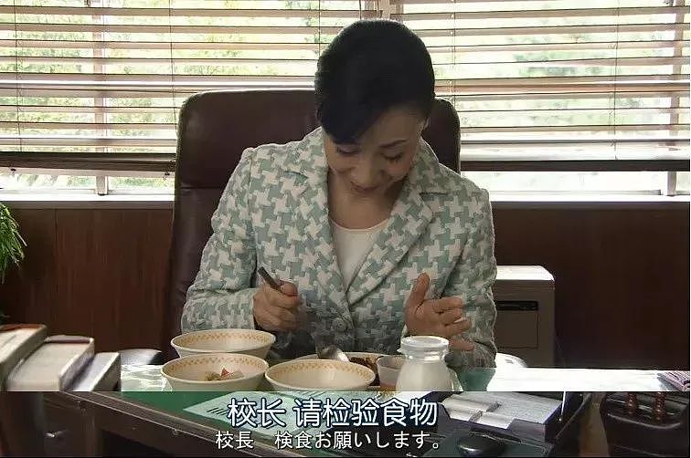 幼儿园后厨的“调色盘”里藏了多少恶意？（组图） - 16