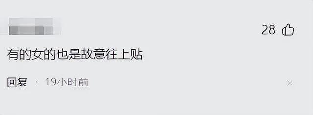 风流成性，逼良为娼？拿演技当“遮羞布”的曾志伟，该醒醒了（组图） - 7