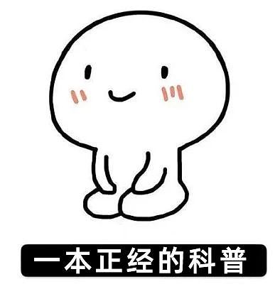 【两性】做这件事时,女人为何总忍不住叫出声?别害羞,男女都该了解下(组图) - 1