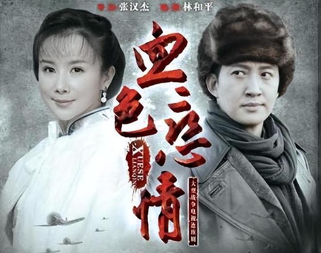 孙菲菲忍无可忍！一纸长文揭开了王阳的真面目，撕碎了王阳的体面（组图） - 4