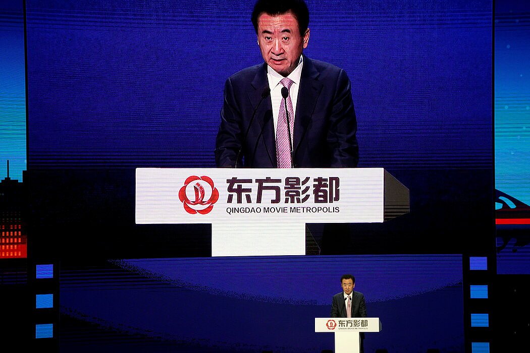 哈佛与中国：从双赢互利到白宫的“眼中钉”（组图） - 4