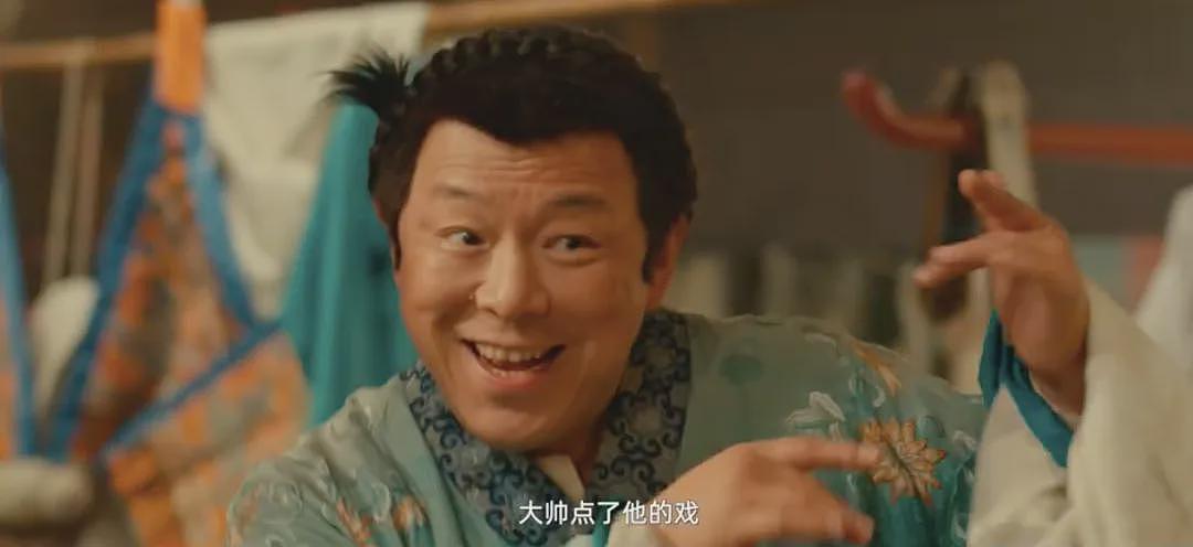 陈佩斯称20年没演电影是因为黄渤霸屏,“感觉自己被淘汰了”,黄渤光速澄清:你说的那是沈腾(组图) - 4