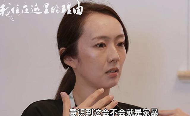 日本美女遭前夫家暴，二婚嫁给驻华工程师，定居上海6年不想回国（组图） - 3