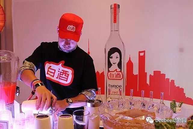 这帮老外喝白酒比中国人还玩得溜（组图） - 9