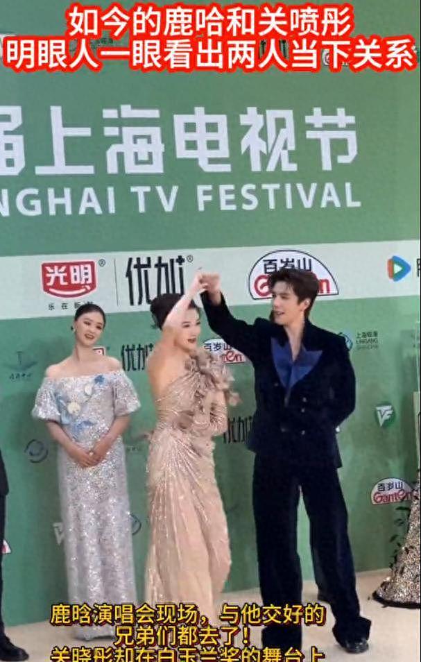 鹿晗青岛被偶遇,走路驼背高低肩像老头,未戴口罩买奶茶浑身松弛(组图) - 1