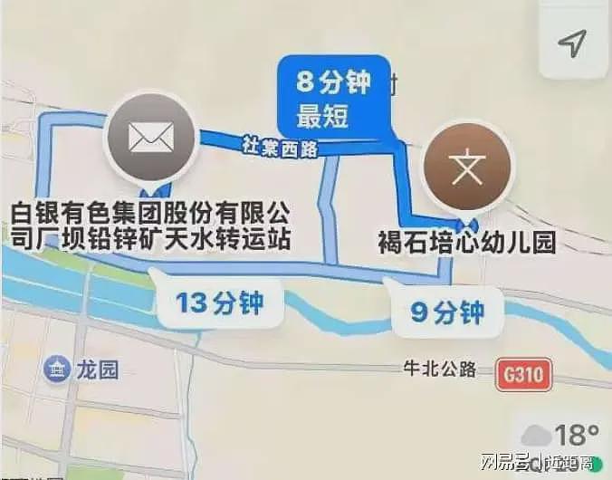 幼儿血铅超标事件8人被抓，但他们不是最可怕的（组图） - 7