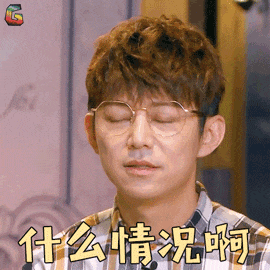红不过十天就塌房！男星田栩宁疑似孕期出轨，湖南台又要打码了（组图） - 26