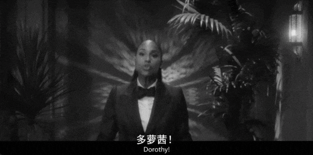 华人女导演,拍出最高级的情欲戏,彻底颠覆好莱坞(组图) - 16