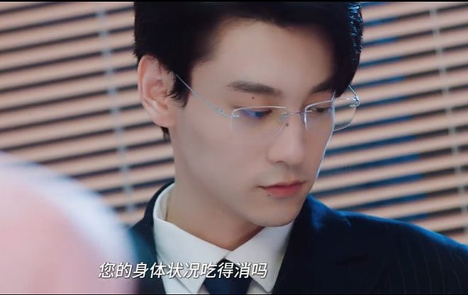 红不过十天就塌房！男星田栩宁疑似孕期出轨，湖南台又要打码了（组图） - 12