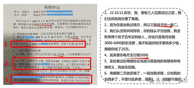 在设计院，性能力才是第一生产力（组图） - 5