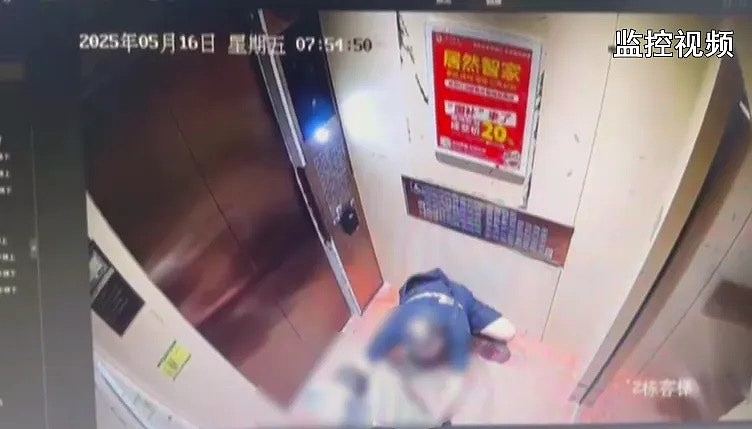 佛山屋苑升降机频故障月修22次，住客从27楼秒坠14楼，如坐跳楼机（组图） - 1