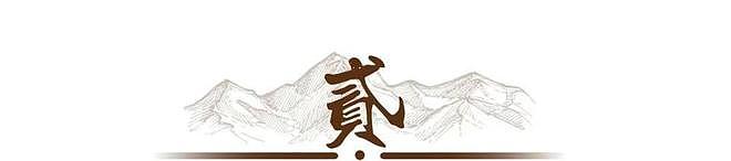住上亿豪宅，经历5段情史，始终无儿无女，63岁的关之琳后悔了吗（组图） - 9