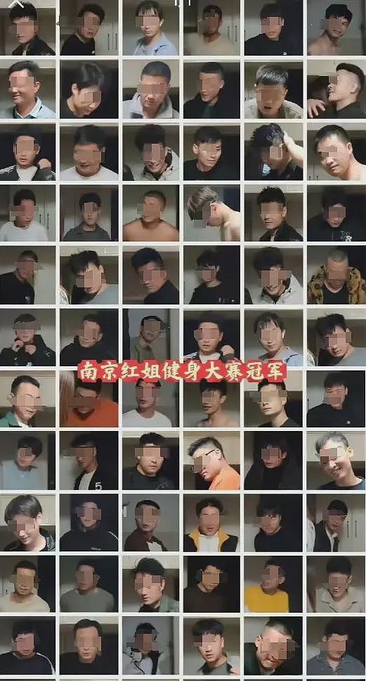 南京伪娘阿红，为什么能吸引这么多男的睡觉？（组图） - 10