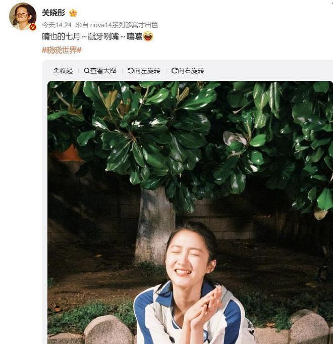 鹿晗青岛被偶遇,走路驼背高低肩像老头,未戴口罩买奶茶浑身松弛(组图) - 3