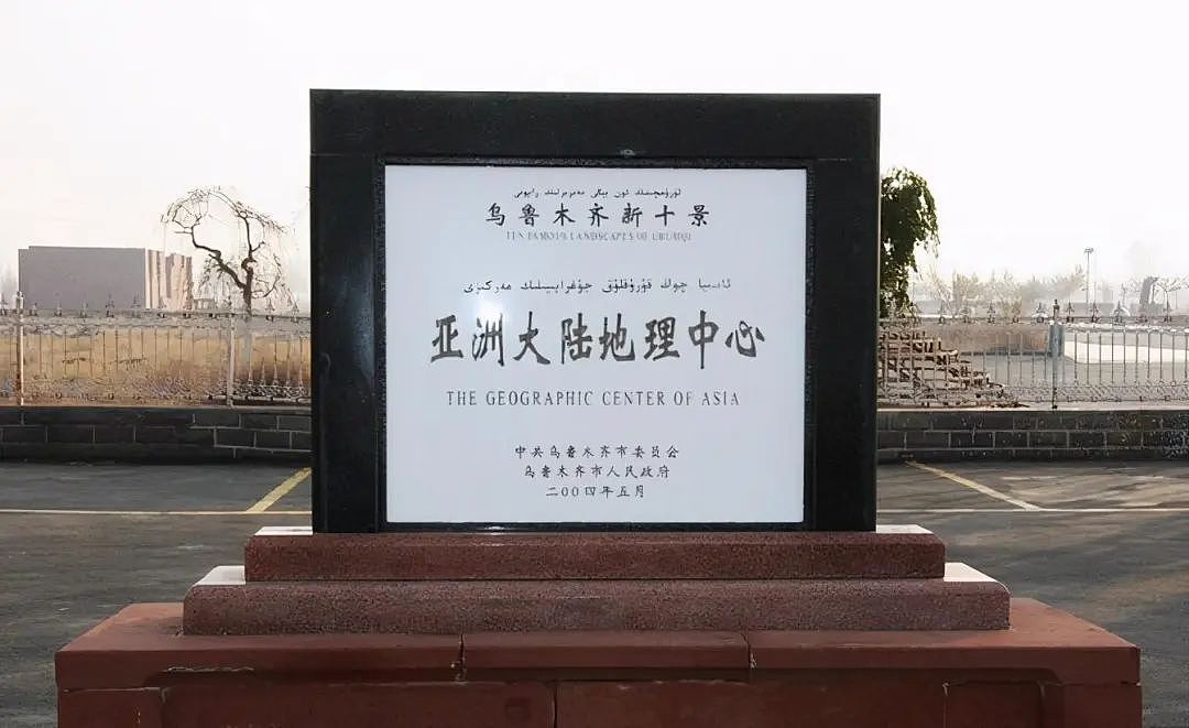 沙漠种水稻,新疆粮食产量赶超江西辽宁,背后是一场惊天巨变(组图) - 5