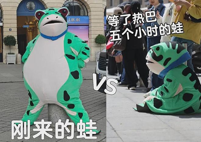 热巴时装周生图状态差，粉丝挨饿淋雨还被暴晒，本人现身面露不悦（组图） - 27