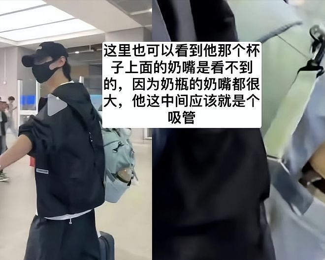 才红不到一个月,就因负面引爆热搜?深扒田栩宁的私生子风波(组图) - 38