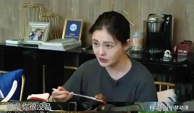 汪小菲下意识举动，暴露真实人品，终于明白大S和马筱梅谁在说谎（组图） - 16