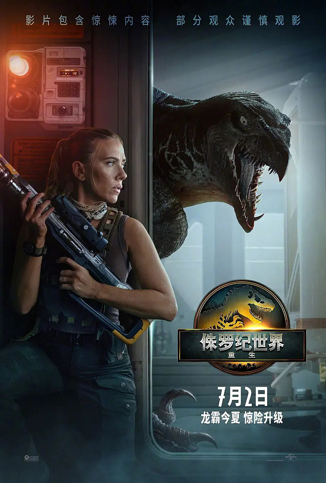 全球第一性感女神回归，先别急着夸（组图） - 7