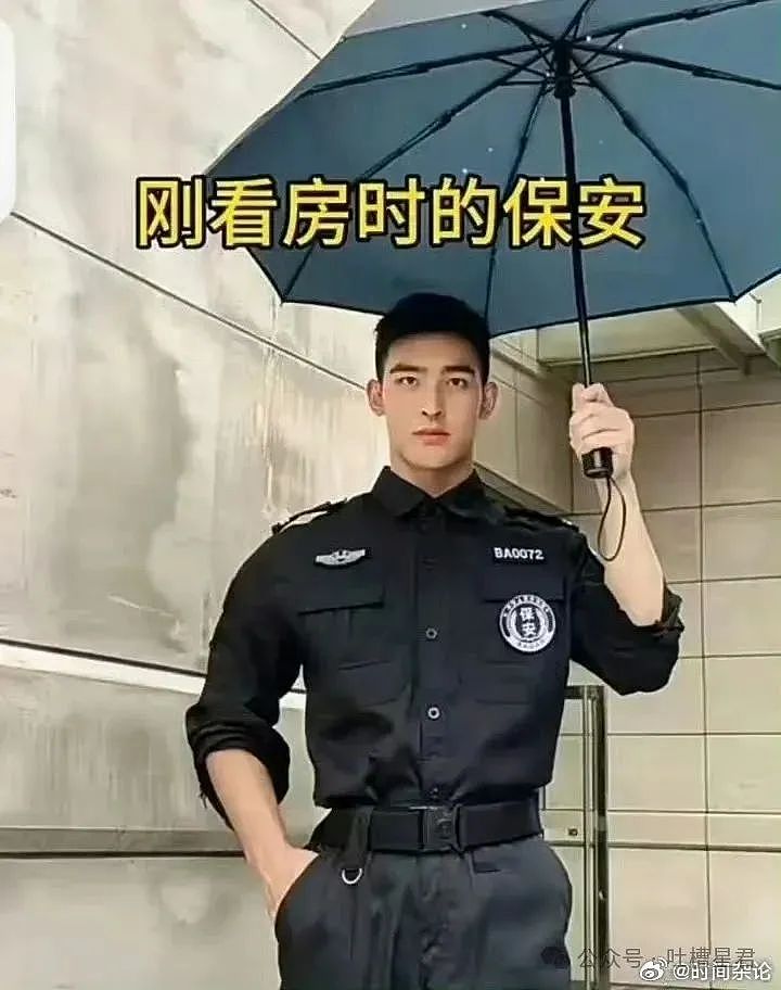 【爆笑】当打工人发现自己的电动车羽化登仙...?啊啊啊牛没有马还怎么上班(组图) - 55