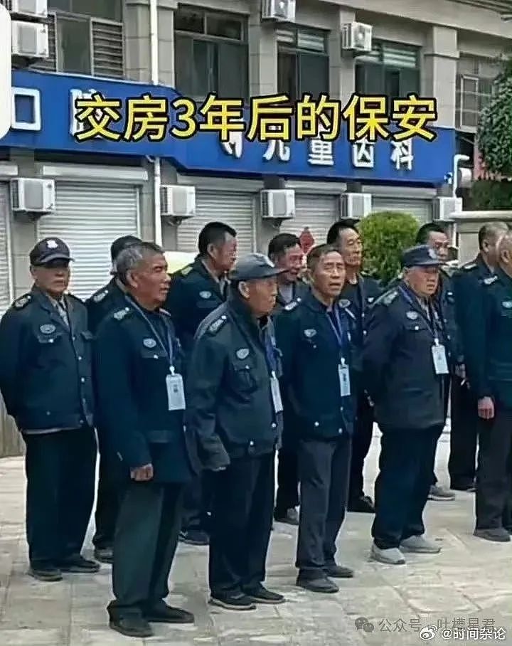 【爆笑】当打工人发现自己的电动车羽化登仙...?啊啊啊牛没有马还怎么上班(组图) - 57