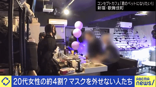 日本妹子上学、游泳都戴口罩，同学三年不知道她长什么样，网上却是大“美女”？（组图） - 3