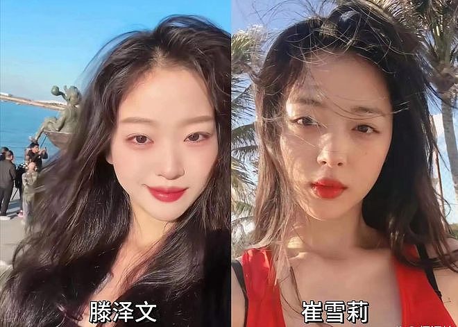 才红不到一个月,就因负面引爆热搜?深扒田栩宁的私生子风波(组图) - 20