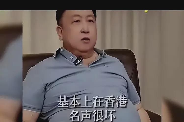 王晶怒喷李嘉诚：他在香港名声很坏，20年来不断剥削老百姓的钱（组图） - 8