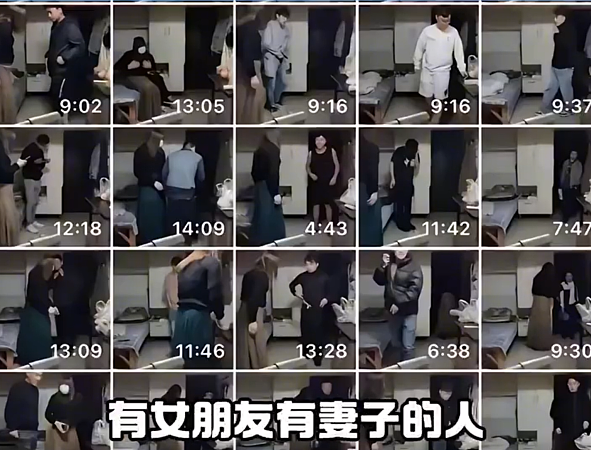 中国38岁伪娘“红姐”疑有性病！疾管中心已介入还吁：接触者快检查（组图） - 2