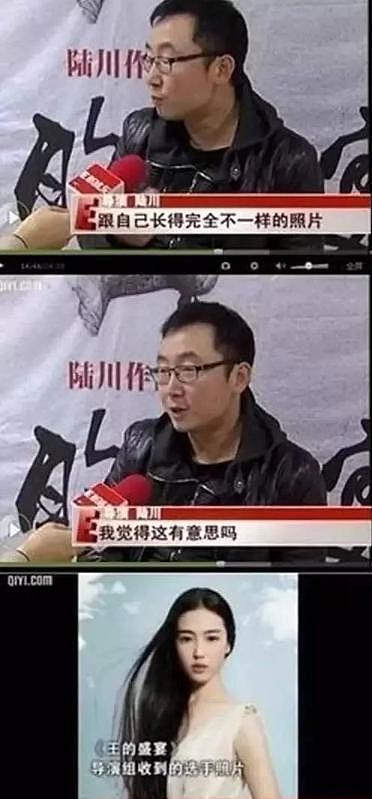 晚晚直播再掀争议：红极一时的“豆瓣三大女神”，为何全塌房了？（组图） - 32