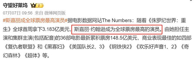 全球第一性感女神回归，先别急着夸（组图） - 2