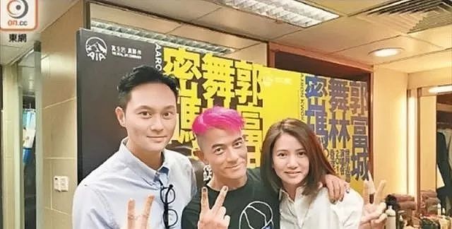 郭富城第三胎是男孩！方媛三胎孕肚照片曝光，天王后继有人了（组图） - 5