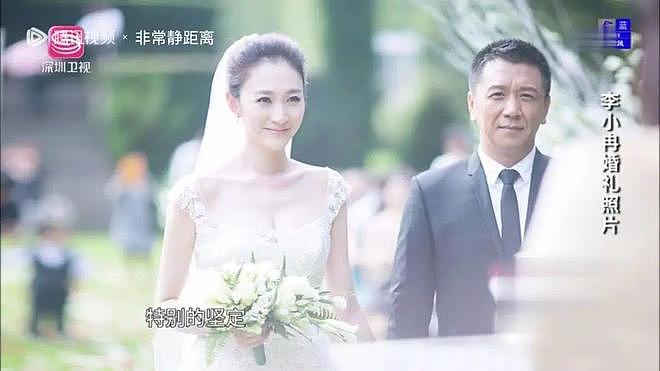 49岁李小冉爆丁克原因，一句话让向太无法反驳，现任娶她花了5亿（组图） - 3
