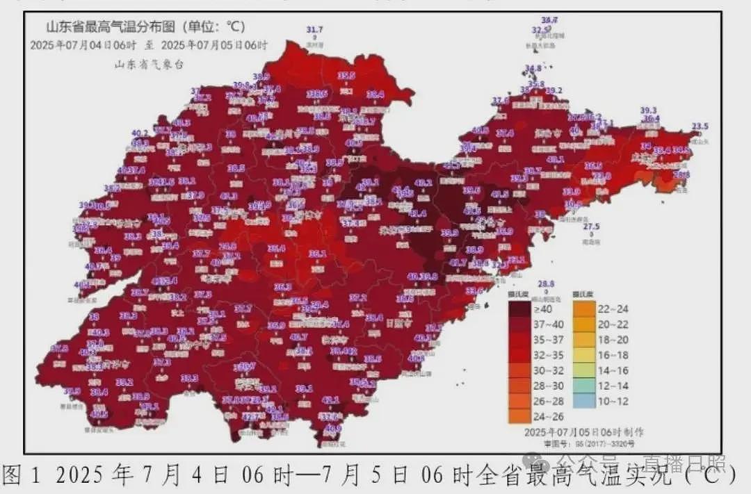 感动全校的宿管大爷猝死后,更荒诞的事情发生了(组图) - 18