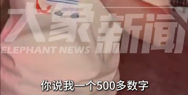 甘肃233个孩子血铅中毒:每一个细节都令人毛骨悚然(组图) - 4