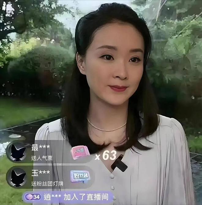 张小斐演活“恶女”:贵圈中6位“疯批中女”,一个比一个带感(组图) - 37