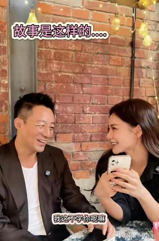 汪小菲下意识举动，暴露真实人品，终于明白大S和马筱梅谁在说谎（组图） - 24