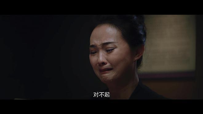 张小斐演活“恶女”:贵圈中6位“疯批中女”,一个比一个带感(组图) - 40