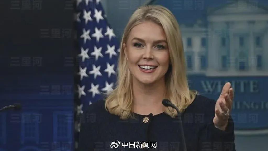特朗普给14国发“关税模板信”，连性别都写错？（组图） - 6