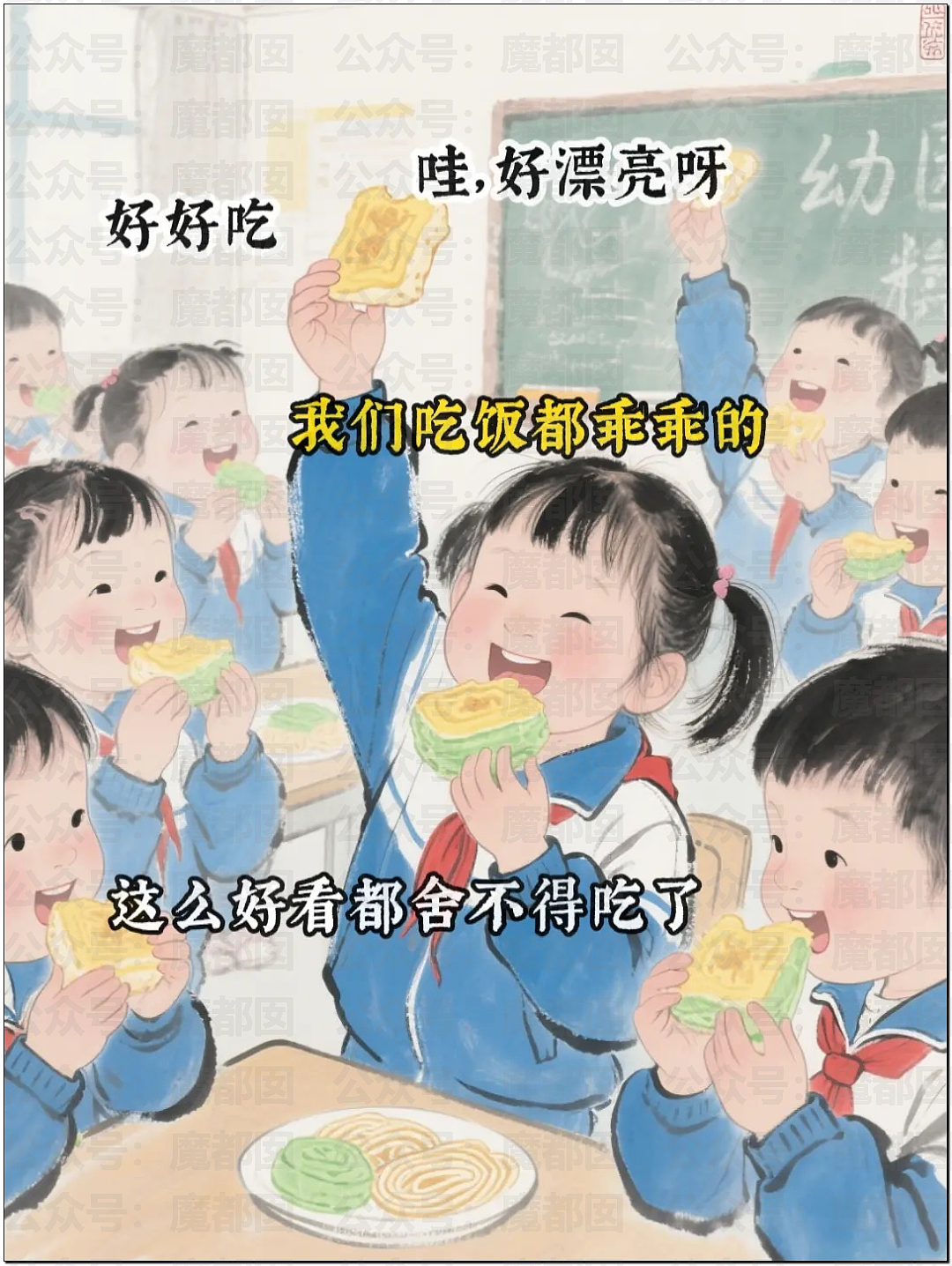 谁在隐瞒撒谎?央视发文:家长质疑天水铅中毒根本不是发糕!(组图) - 46