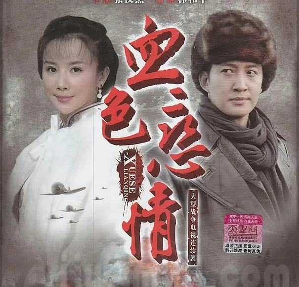 被导演打到脑震荡、毁容，捂嘴窒息，最后反而被封杀，她真的太惨了（组图） - 9