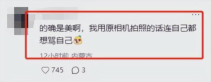 这跟不穿有啥区别？巴黎高定“敢穿”女星：卡姐、杨颖、吴千语（组图） - 20