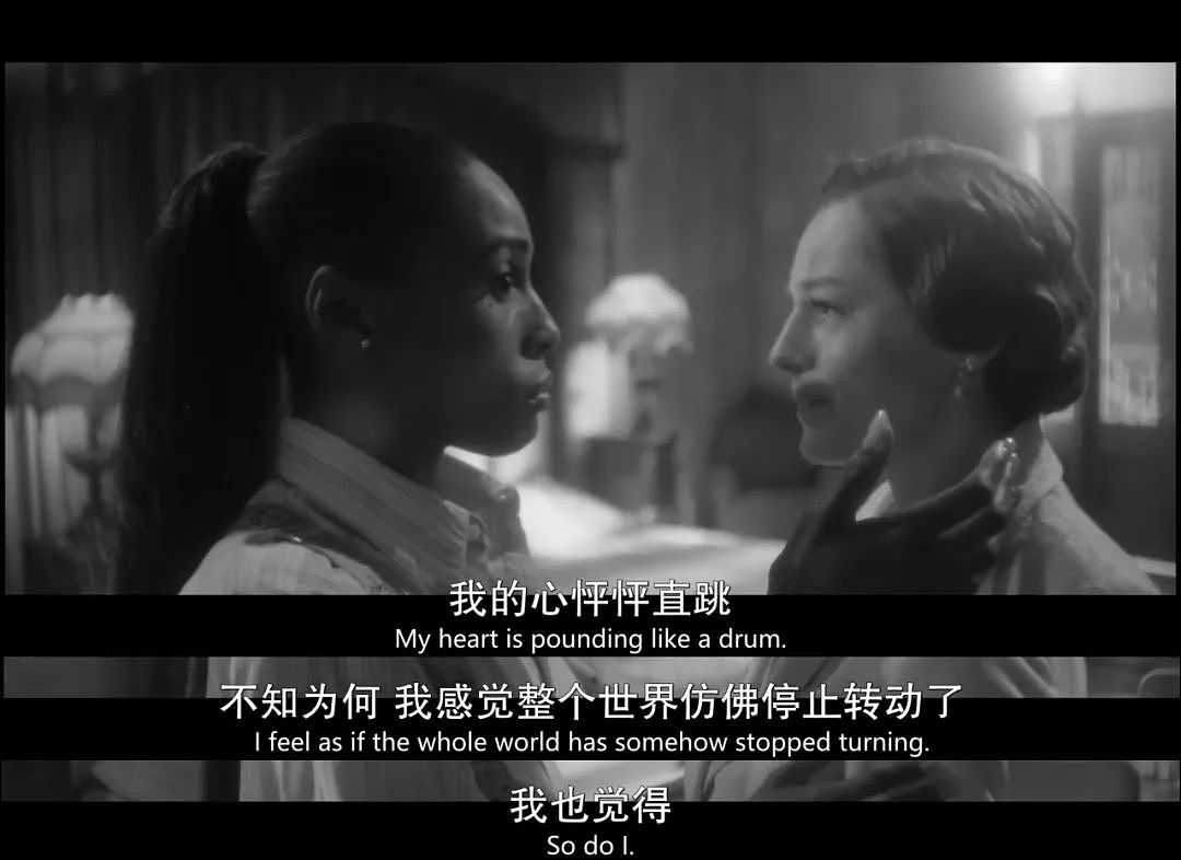 华人女导演,拍出最高级的情欲戏,彻底颠覆好莱坞(组图) - 32