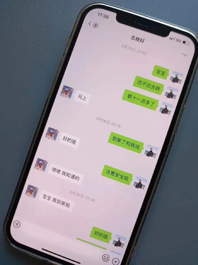 【爆笑】偷看男朋友手机，发现他同时交往了5个女朋友？网友无语：都快给自己干成客服了（组图） - 5