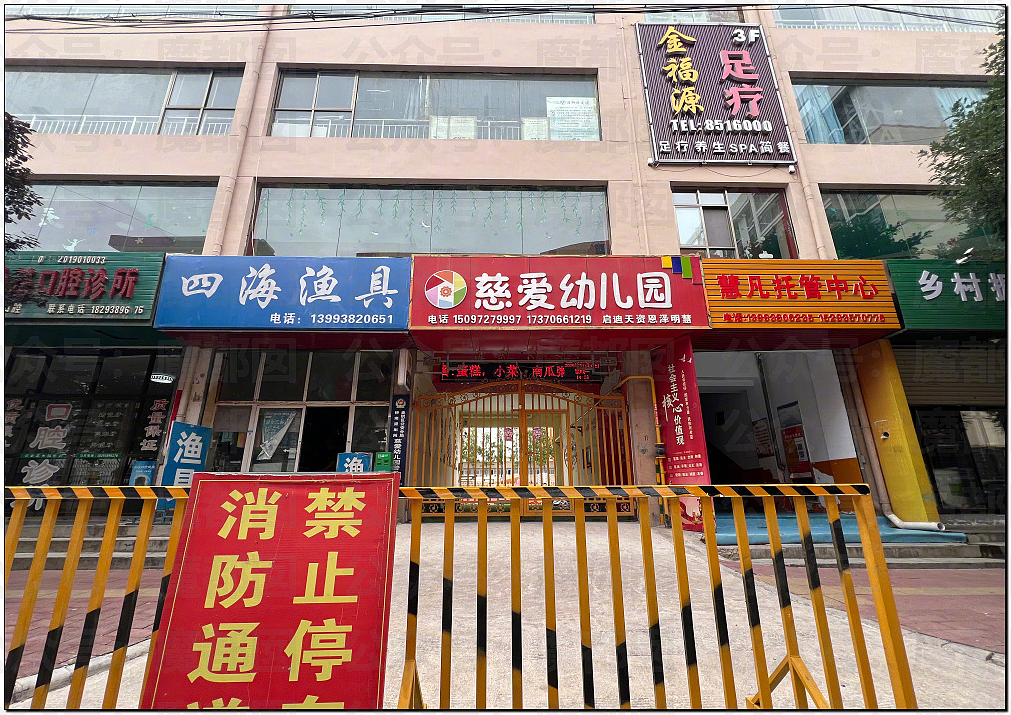谁在隐瞒撒谎?央视发文:家长质疑天水铅中毒根本不是发糕!(组图) - 23
